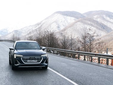 Audi открыла инновационный эко-павильон в Красной Поляне