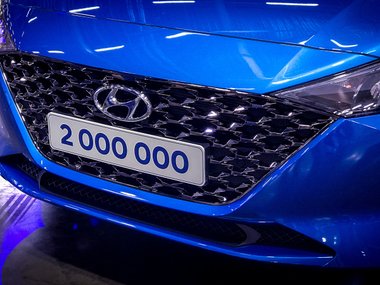 Hyundai подвела итоги полугодия